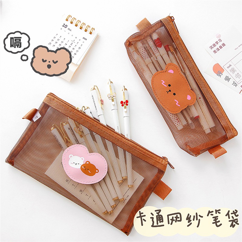 

Tempat Pensil Zipper Motif Beruang Multifungsi Coklat Transparan