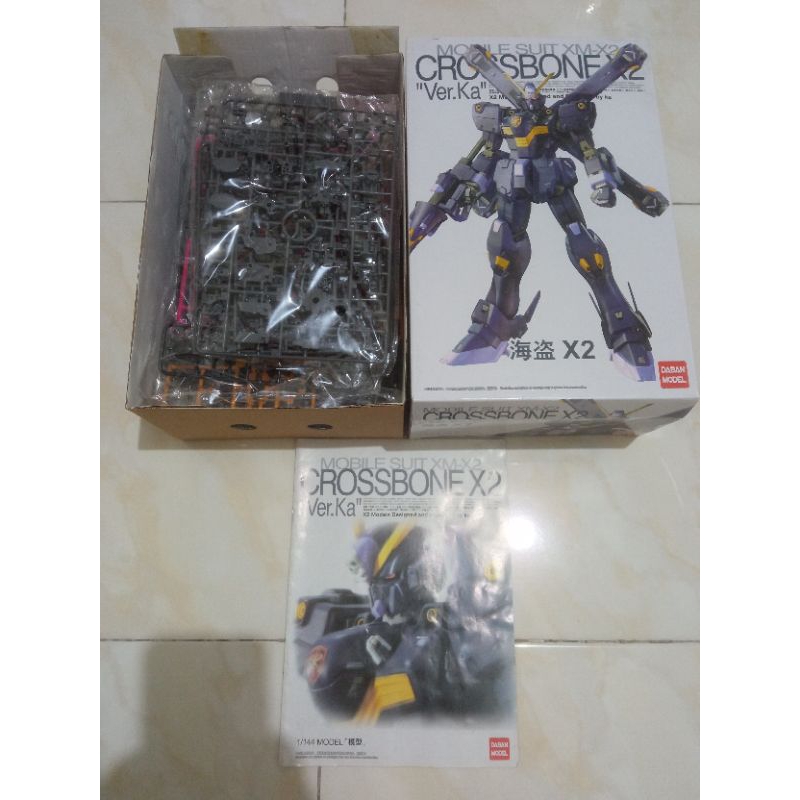 daban mg crossbone x2