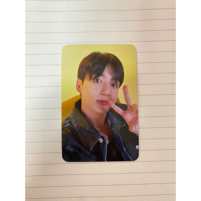 Jungkook Yetimall Lucky Draw