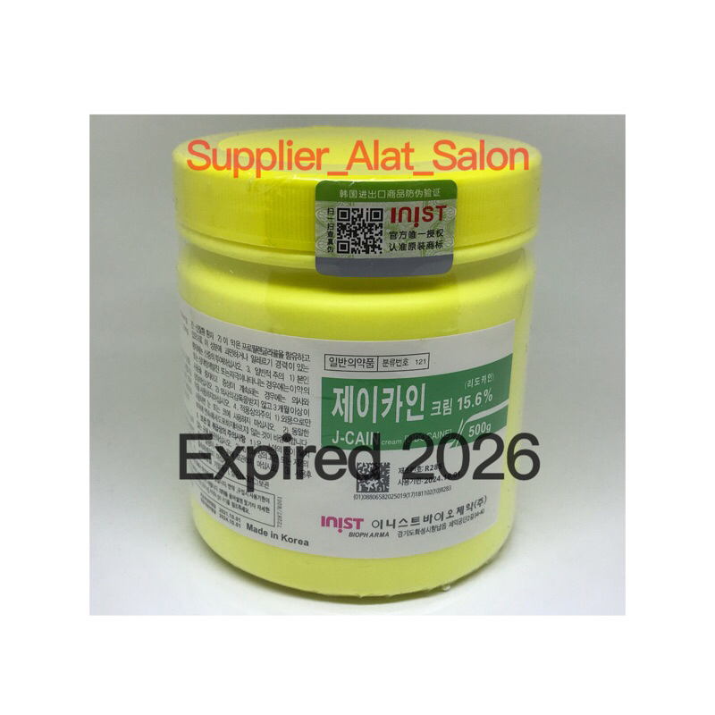 CREAM JCAIN 500gr ORIGINAL MADE IN KOREA