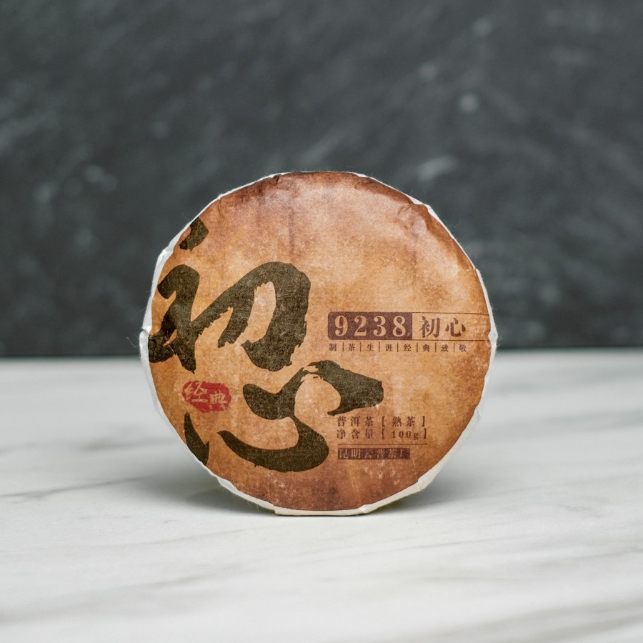 

[High Grade] Pu Er Chinese Tea Xing Ji Chu Xin - Teh Matang 100gr