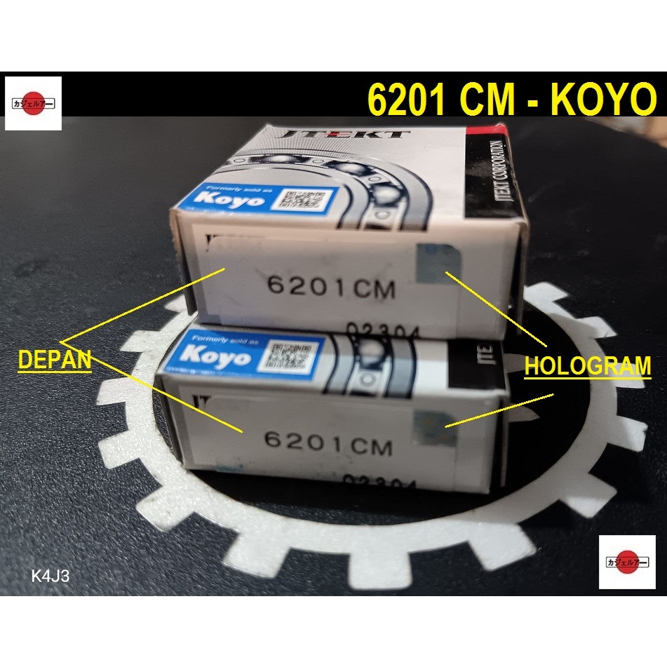 Bearing - 6201 CM (open)