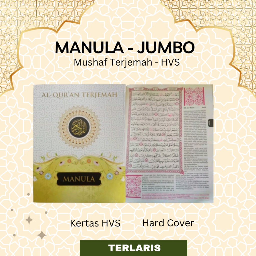 Al Quran Besar Manula Alquran Huruf Besar Jumbo Original Al Quran Terjemah Untuk Lansia
