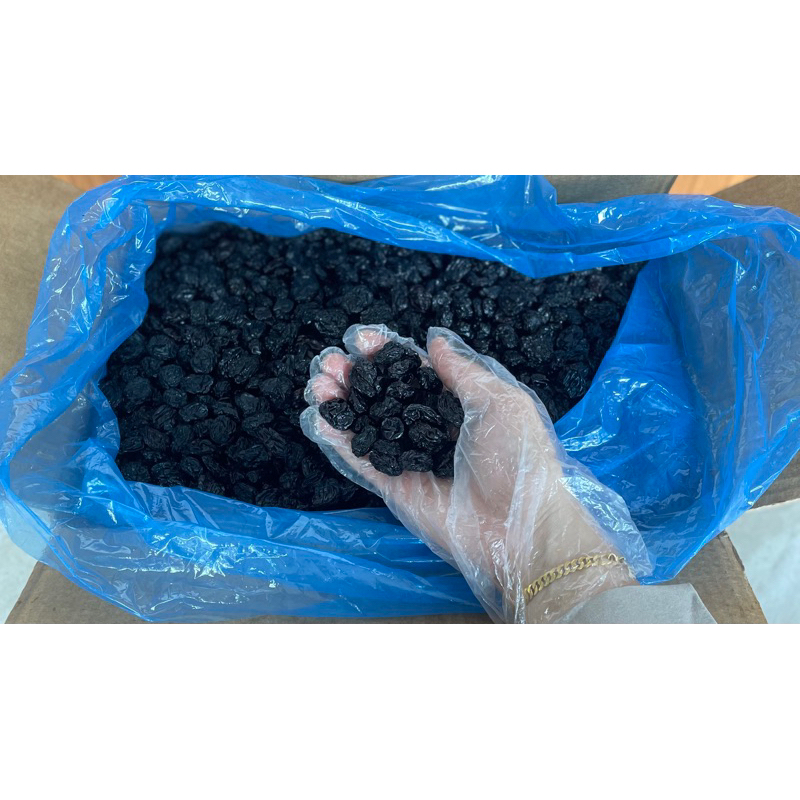 

Kismis Hitam,Untuk Oleh - Oleh Haji & Umroh 250gram