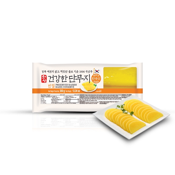 

Hansang Preserved Radish (Half Sliced) 350g