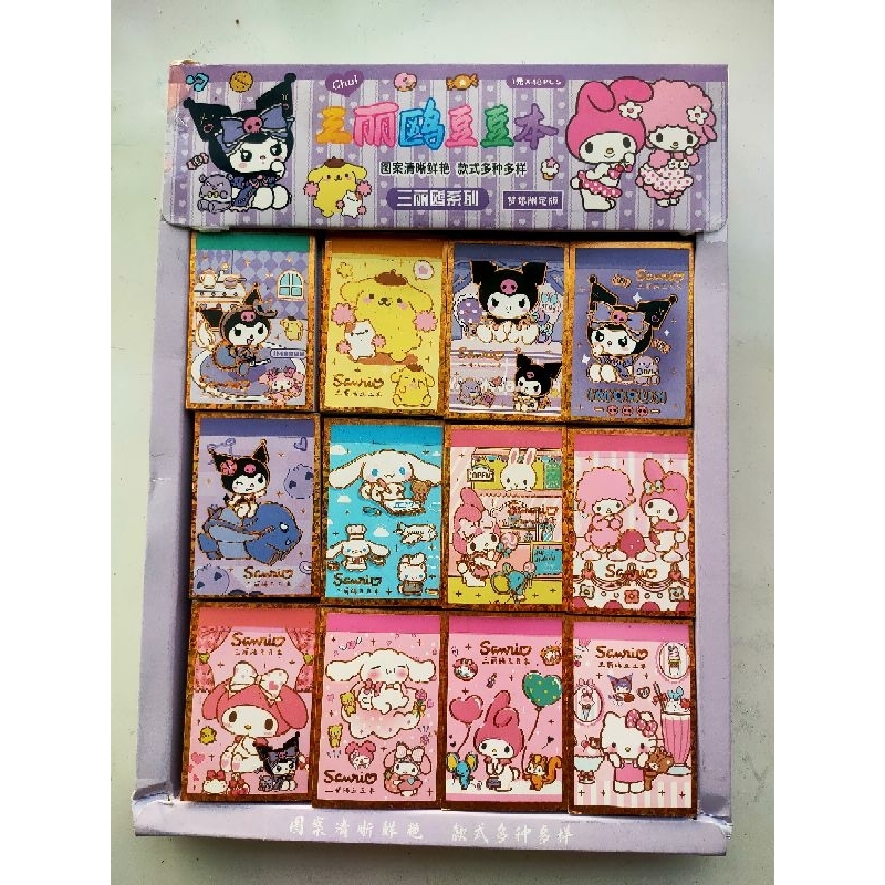

Stiker kertas karakter SANRIO - stiker buku lucu