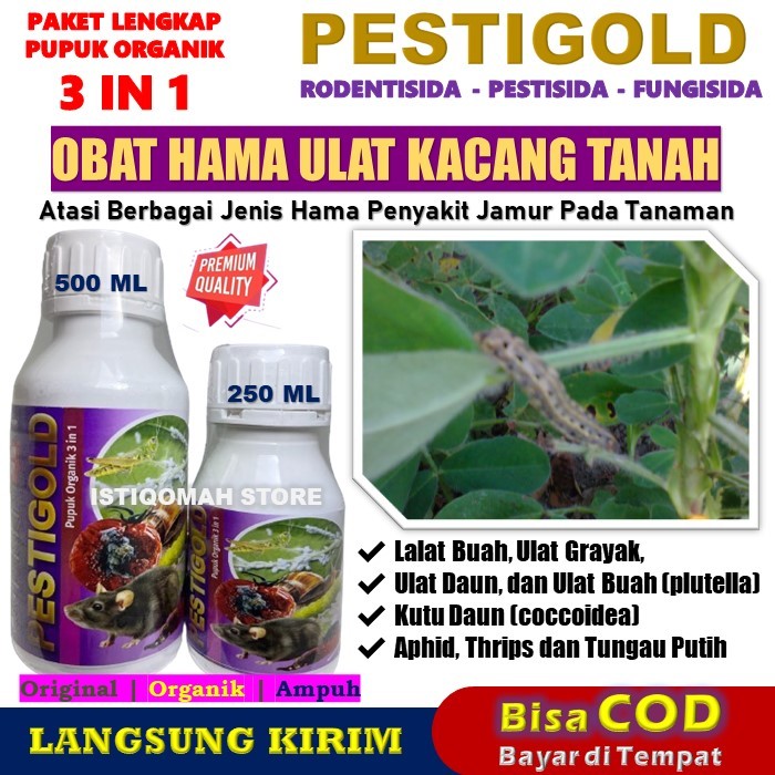 Obat Semprot Hama Penyakit Ulat Kacang Tanah Ampuh PESTIGOLD Rodentisida Fungisida Pestisida Mengata