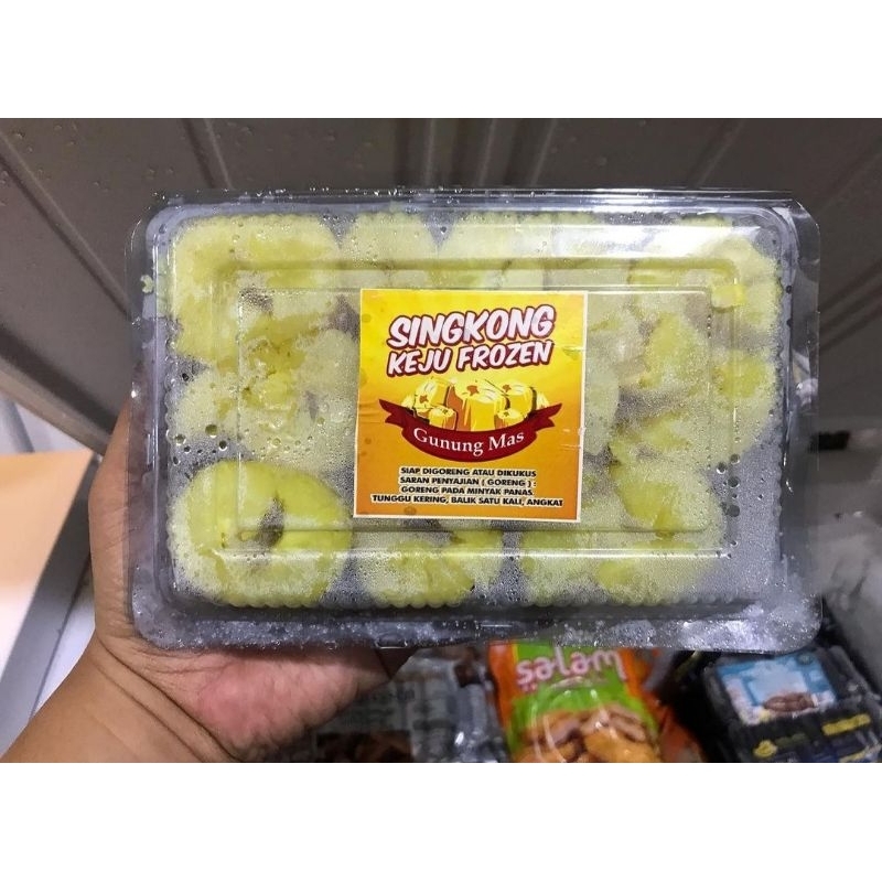 

SINGKONG KEJU FROZEN BY GUNUNG MAS