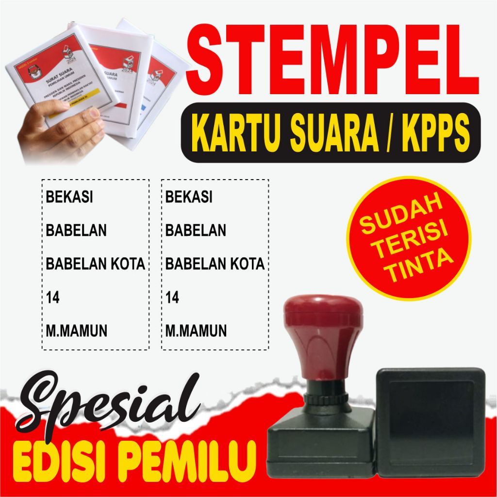 Stempel pemilu | Stempel kpps | Stempel surat suara | Stempel custom pemilustempel surat suara pemil