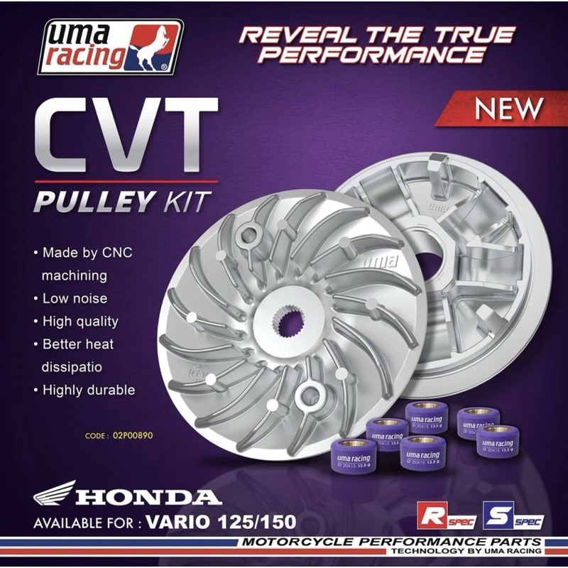 Pulley Pully UMA racing Nmax old - Aerox - Lexi - Nmax New / Pulley UMA Vario 125 - Vario 150  - Pcx