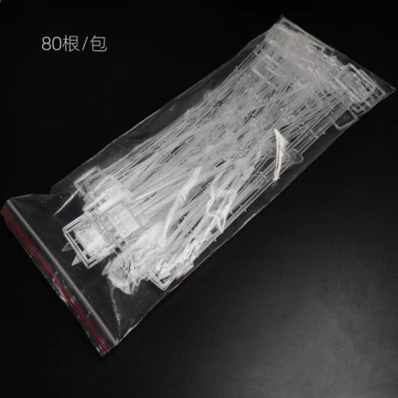 

TERMURAH! 1 PACK 50 PCS Card Holder card stick 33cm plastik kotak pemegang kartu bunga flower stick