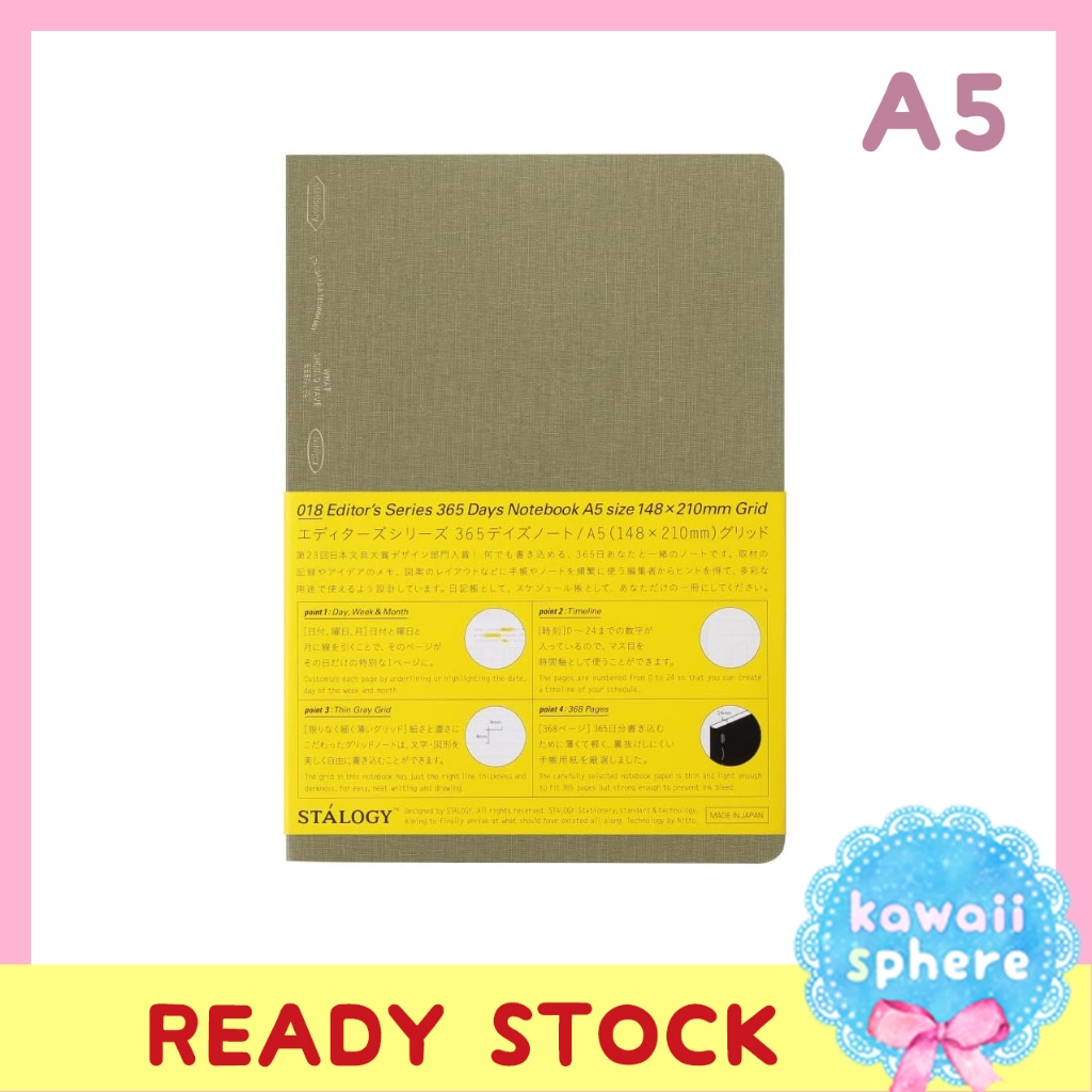 

Stalogy Limited Color A5 | Forest Green | 365 Days Notebook | Stalogy 1 year undated