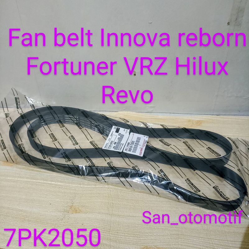 fan belt fanbel Vbelt tali kipas Innova Reborn Fortuner VRZ Hilux Revo 2GD diesel original