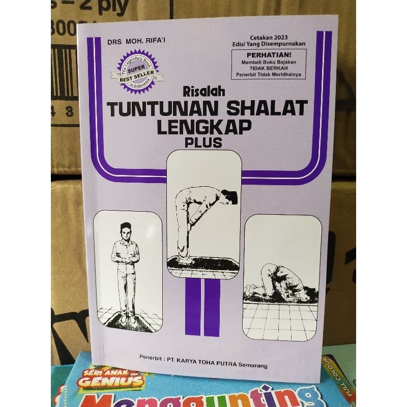 Risalah Tuntutan Shalat Lengkap