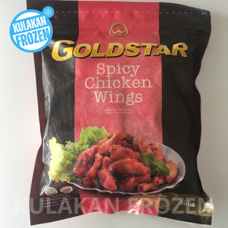 

Gold Star Spicy Chicken Wings 500gr