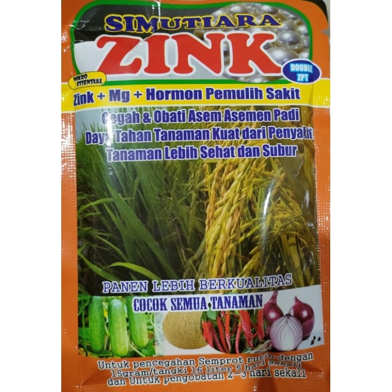 Lintang Gardening Pupuk Mutiara Zink+++150Gram