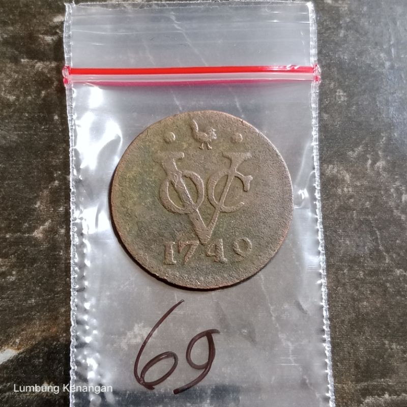 KVLK69 Koin VOC uang Jaman Belanda