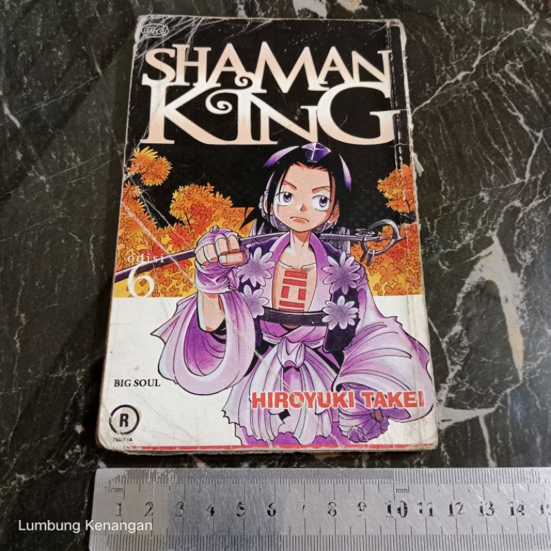 komik shaman king Bekas