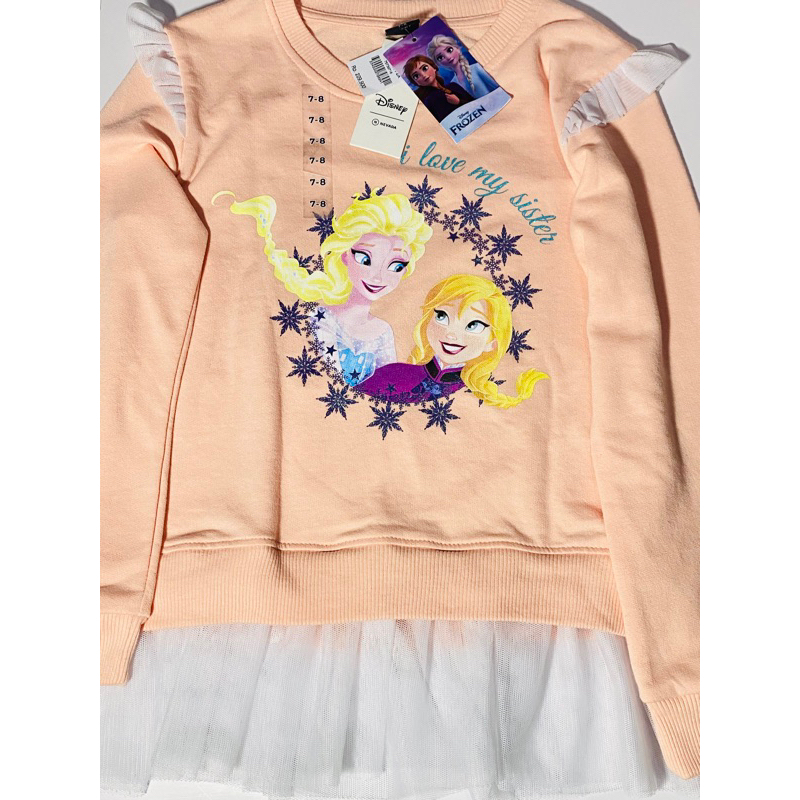 Baju anak perempuan branded matahari