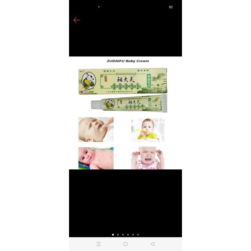 salep gatal zudaifu cream 100%original