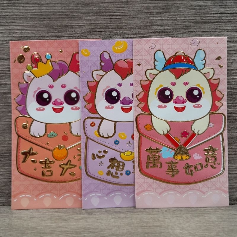 

Angpao 20k naga