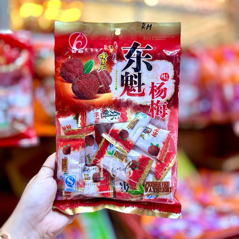 Manisan Buah / Manisan Imlek / Manisan Plum / Manisan Kumquat / Manisan Buah Tanpa Biji