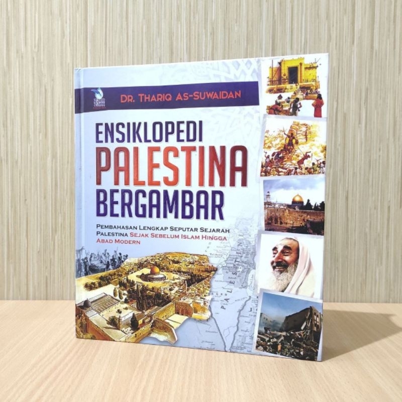 ENSIKLOPEDI PALESTINA BERGAMBAR