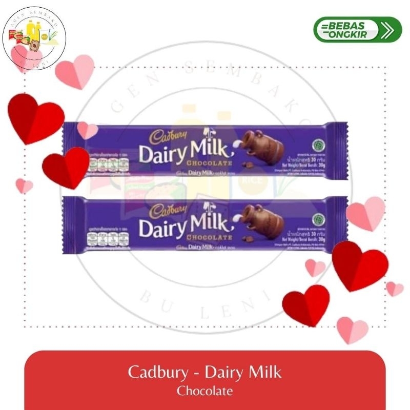 

Cadbury Chocolate Dairy Milk 30gr