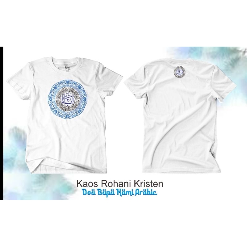 Kaos kaligrafi bapa kami