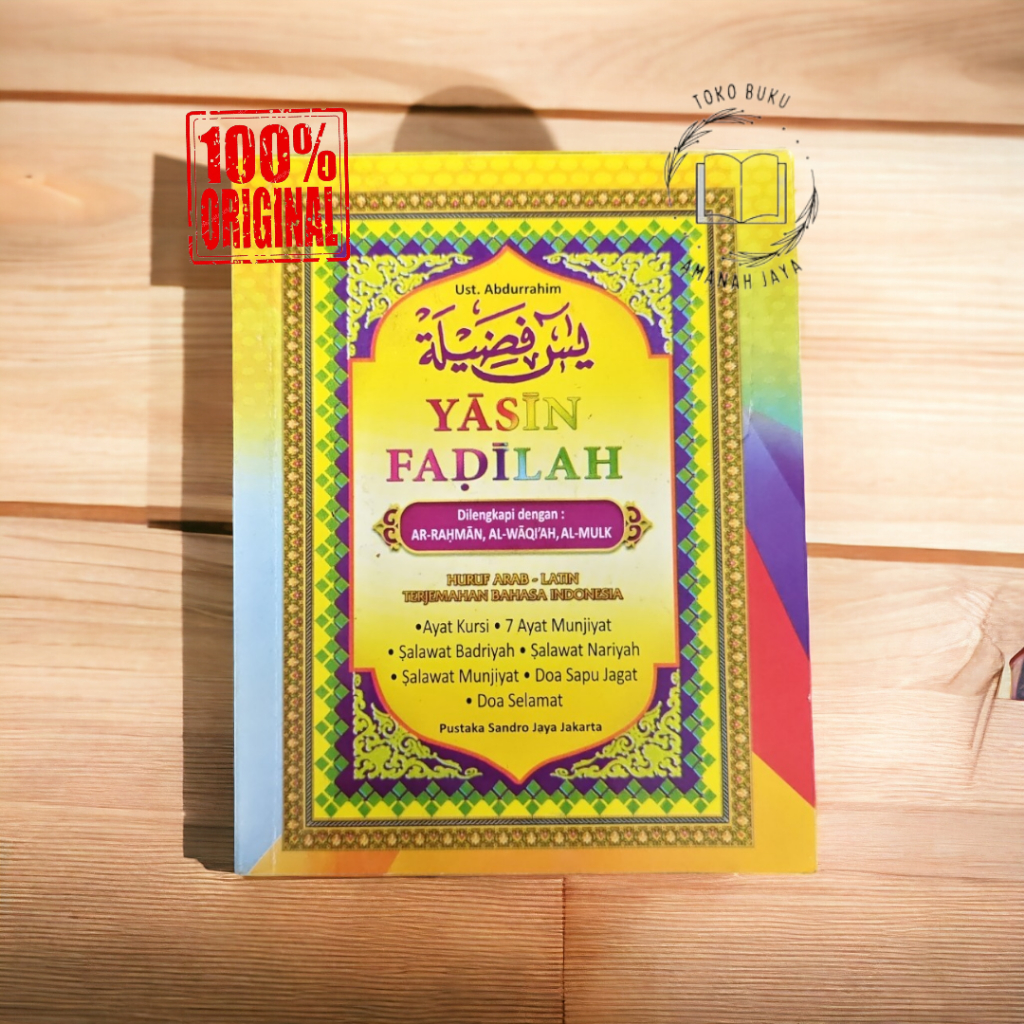 Buku Yasin Fadilah Dilengkap dengan Surat Ar-Rahmat, Al-Waqiah, dan Al-Mulk
