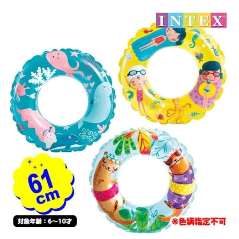 Pelampung Renang Intex