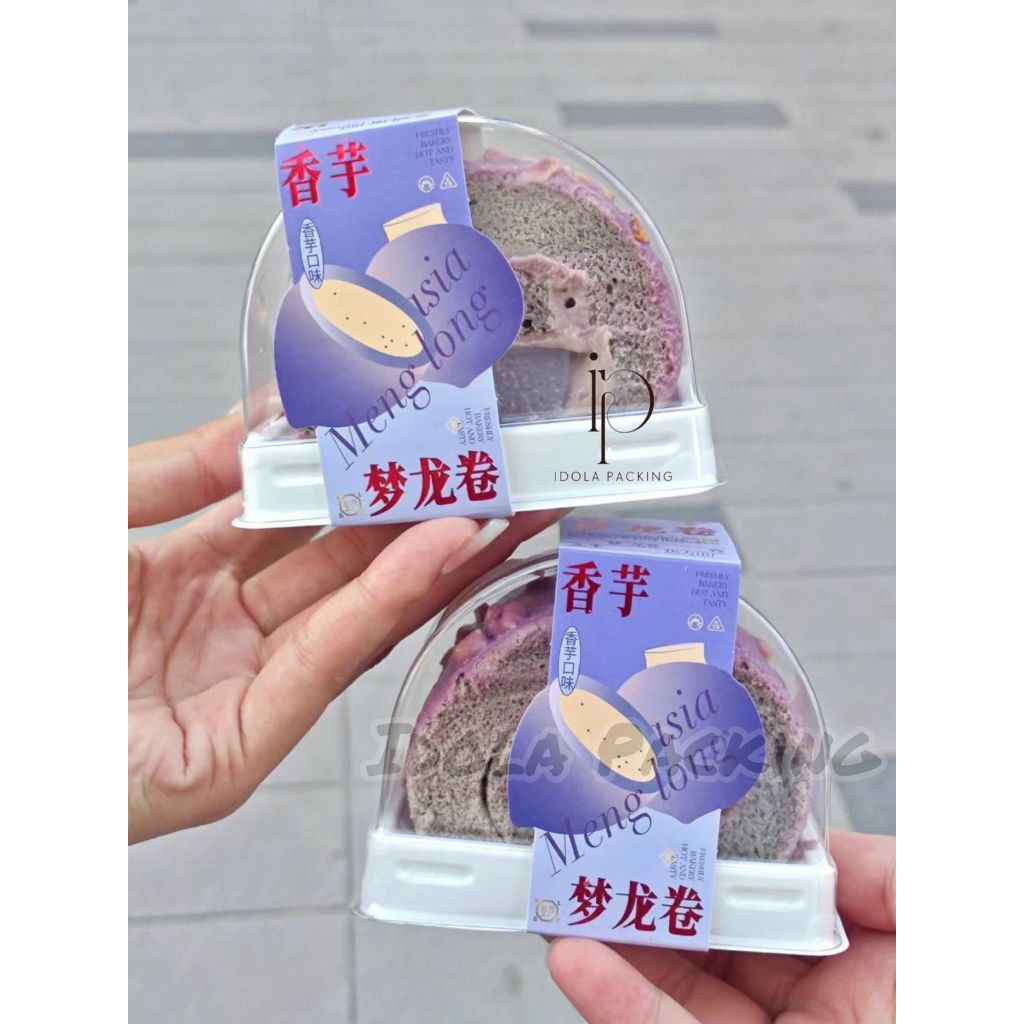 [5pcs] Box Kue Bolu Gulung / Korean Dessert Box / Mika Roll Cake Premium / Mika Roll Cake Slice