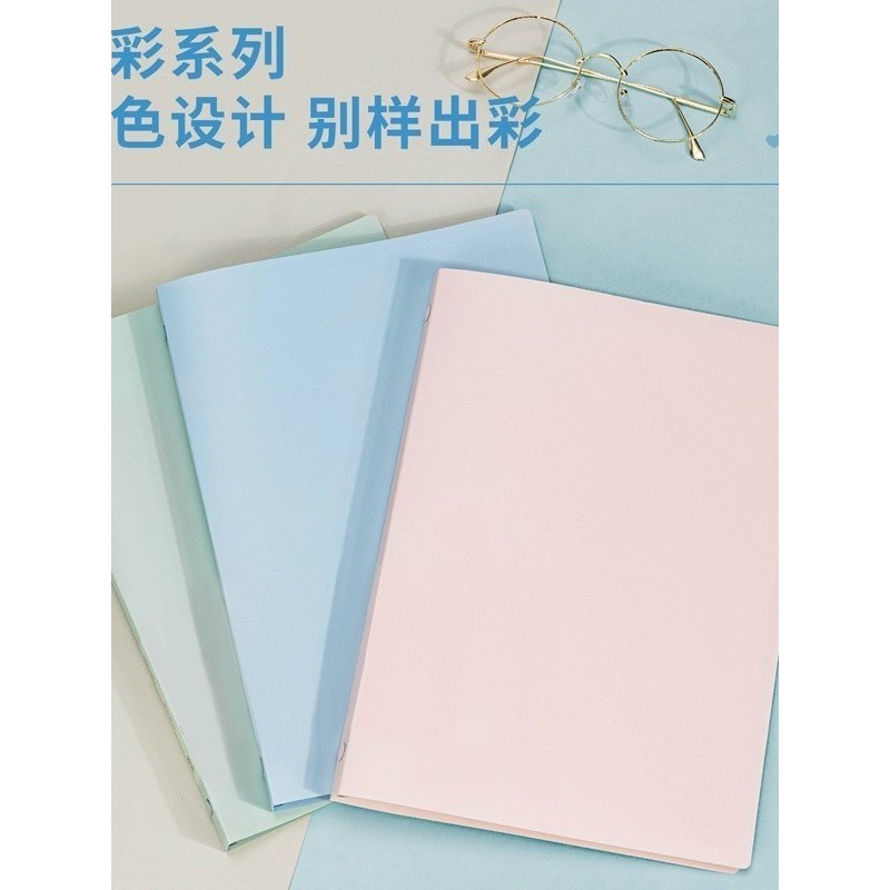 

Deli Loose Leaf Notebook / Binder Buku Catatan B5 - HB540