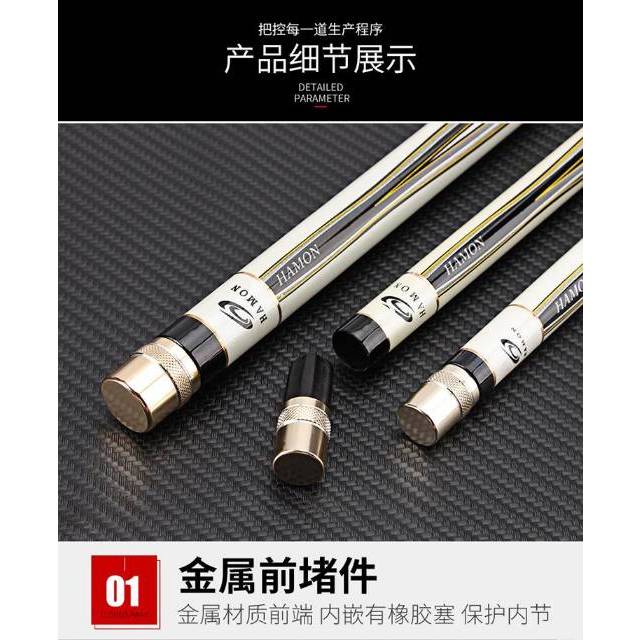 TERMURAH // Joran Tegek daiwa hamon x torque ( free pvc) / Tongkat Pancing