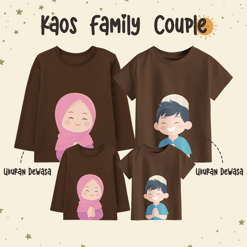 Kaos Couple Keluarga Anak Dewasa Warna Coklat Tua