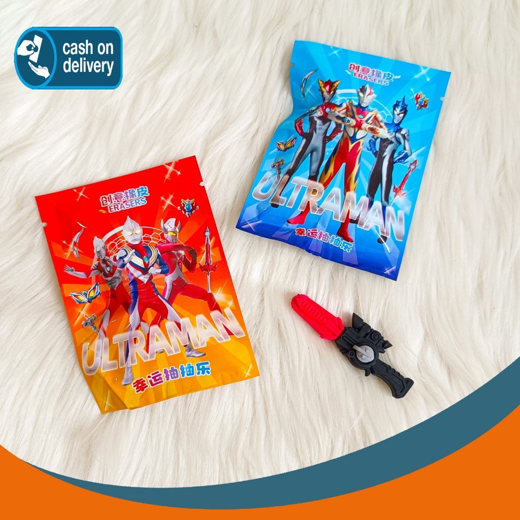 

PENGHAPUS MISTERY BAG ULTRAMAN ER-1113 HERO SETIP STIP ERASER LUCU UNIK KARAKTER ALAT TULIS KANTOR SEKOLAH MURAH TERMURAH COD