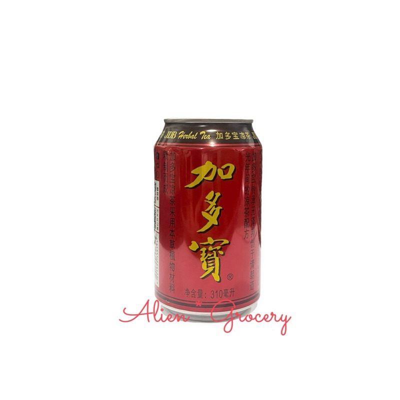 

JDB Jia Duo Bao Liang Teh Tea Chrsyanthemum Kaleng GOJEK GRAB ONLY