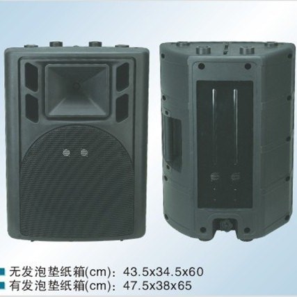 Box Speaker 15inch - Model Huper HA400 - Kosong - Sepasang