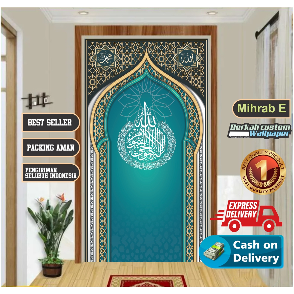 BEST SELLER STIKER MIHRAB MUSHOLLA RUMAH - STIKER DEKORASI MIHRAB MUSHOLLA MASJID PERKANTORAN