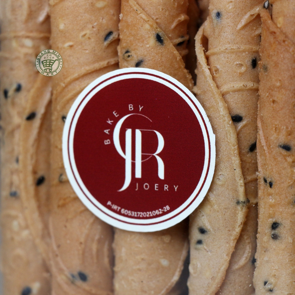 

Semprong Premium Vegetarian by Joery