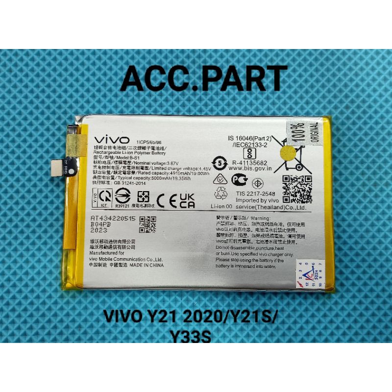 BATERAI VIVO Y21 2020/Y21S/Y33(B-S1) ORI