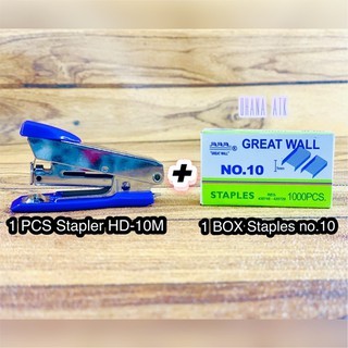 

BUNDLING Stapler Joyko HD-10M + Isi Staples Greatwall no 10