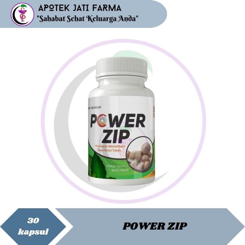 POWER ZIP