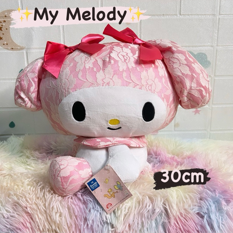 Boneka My melody Sanrio plush