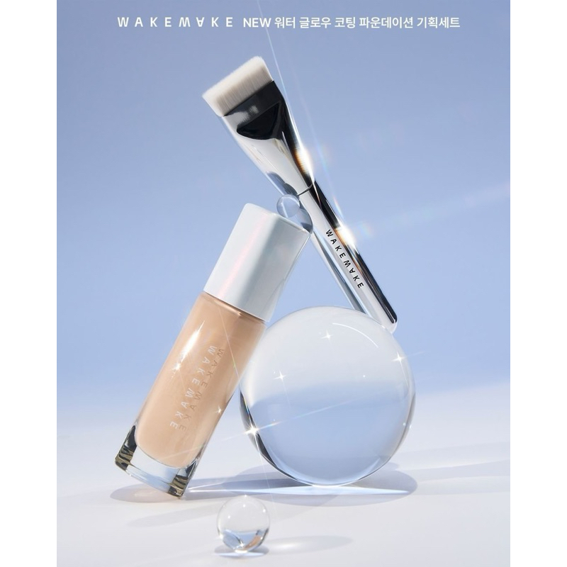 WAKEMAKE - Water Glow Coating Foundation