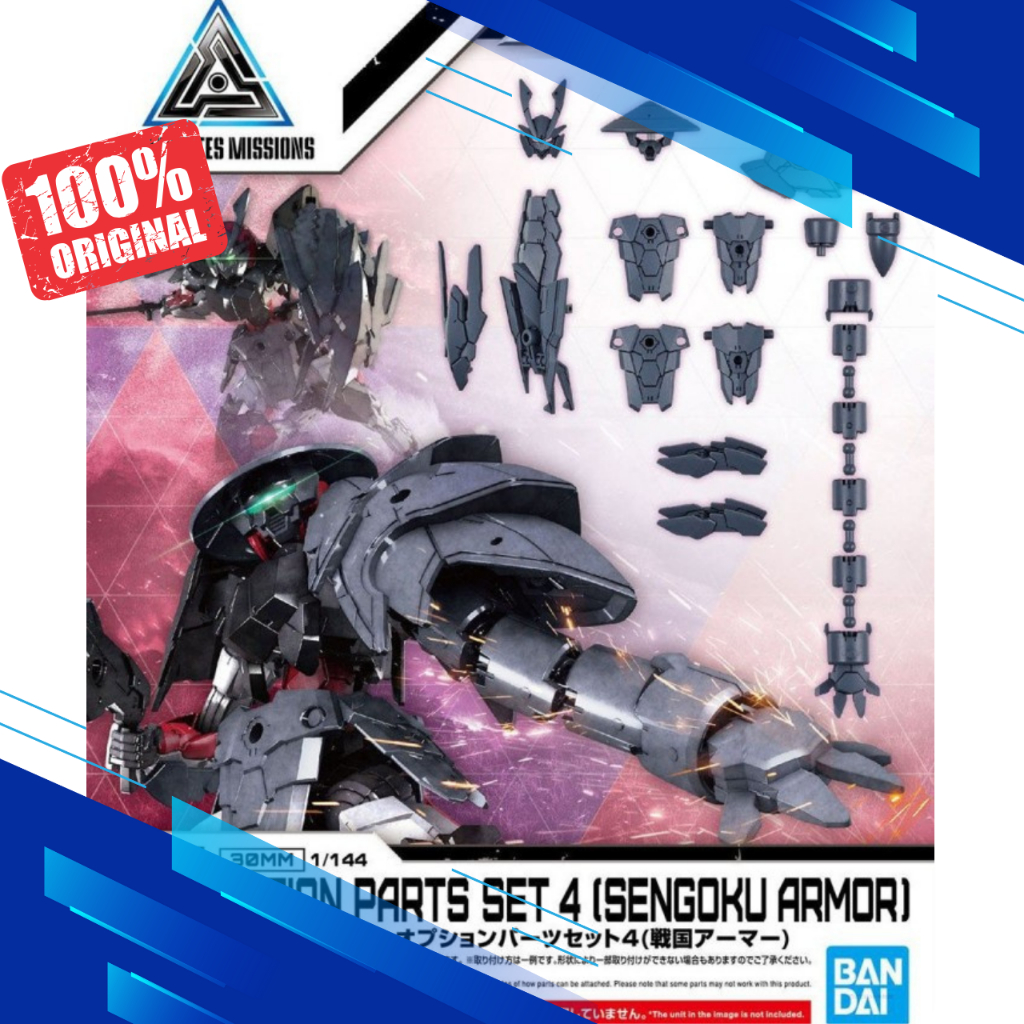 30MM 30 Minute Mission Option Part Set 4 ( Sengoku Armor ) ORIGINAL BANDAI