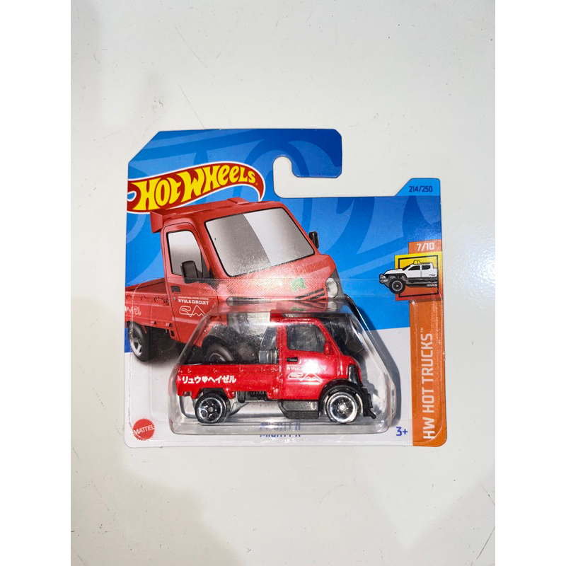 HotWheels Mighty K