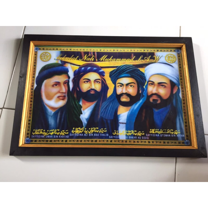 Hiasan dinding plus bingkai Cetak Poster sahabat nabi