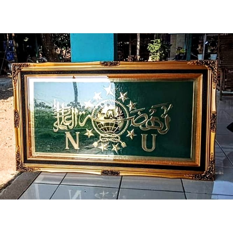 kaligrafi logo NU super jumbo original kuningan