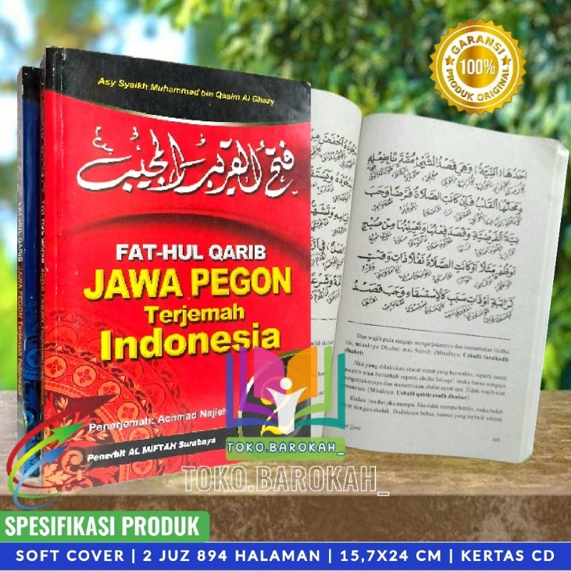Terjemah Fathul Qorib Jawa Pegon Dan Indonesia JPI 2 Jilid Terjemah Fathul Qorib Jawa Indonesia Terj
